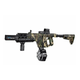 RIFLE HIDROGEL