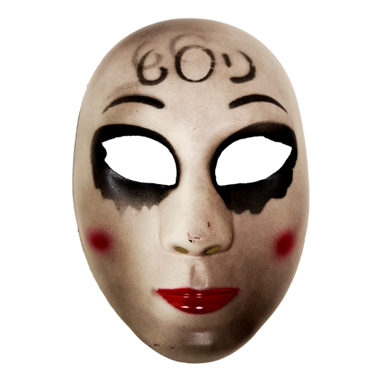 MASCARA GOD PURGA