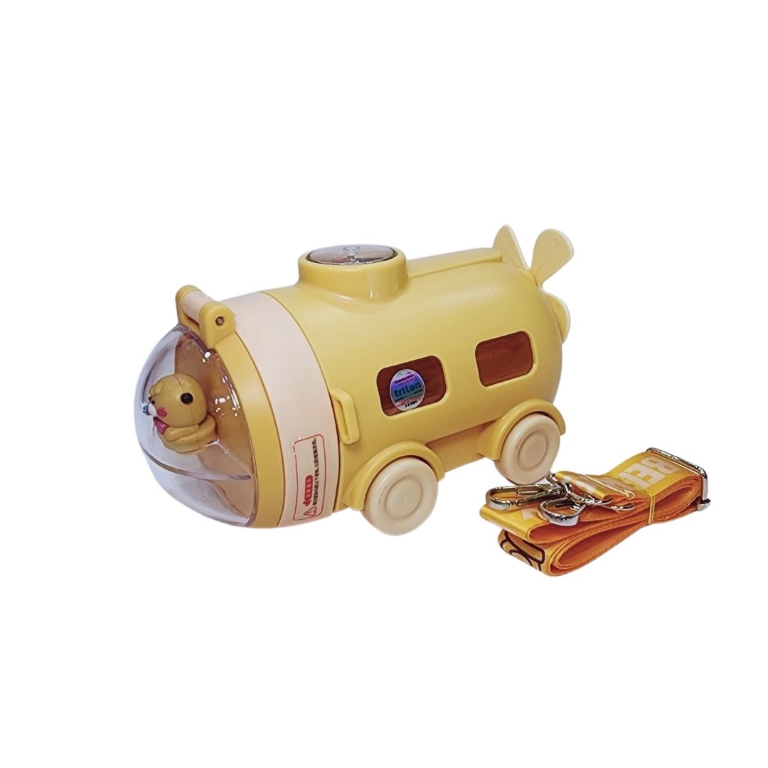 TERMO SUBMARINO BRUJULA AMARILLO - 550 ML